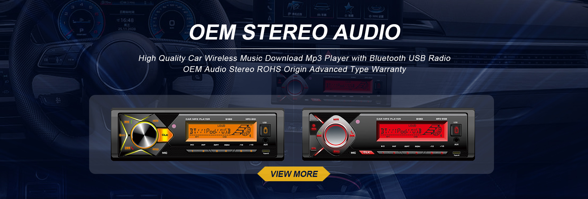 CAR MP3 PLAYER
