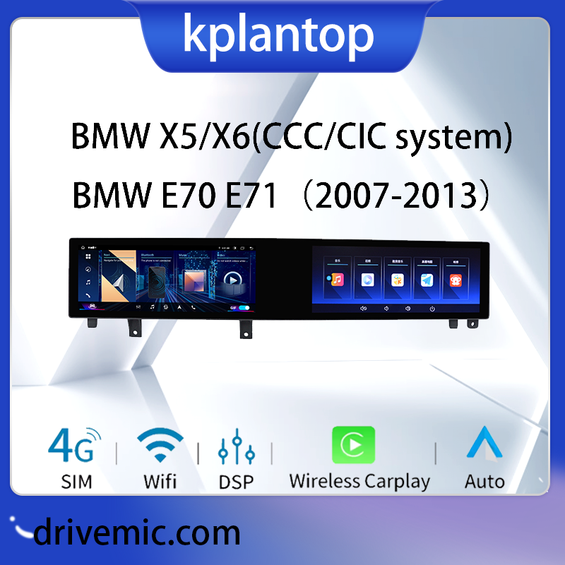 BMW X5/X6(CCC/CIC system) BMW E70 E71（2007-2013）