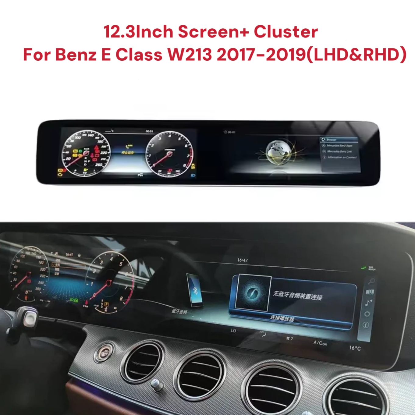 Dual Screen 12.3-inch Speedometer W213 New Digital Instrumentation Cluster for Automotive Dashboard Car Radio Player