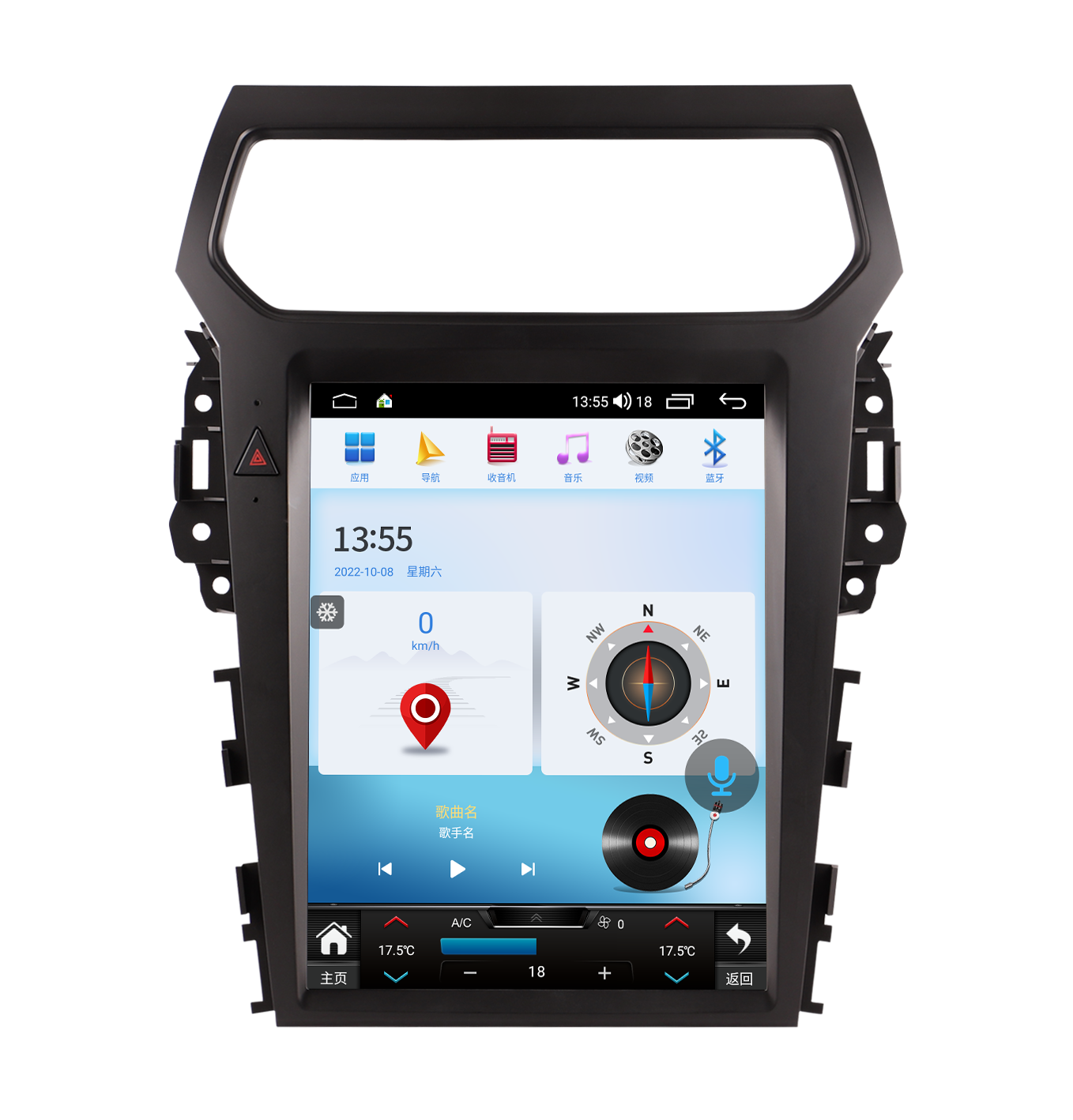 12.1inch vertical screen android radio player for Ford Explorer 2011-2019 