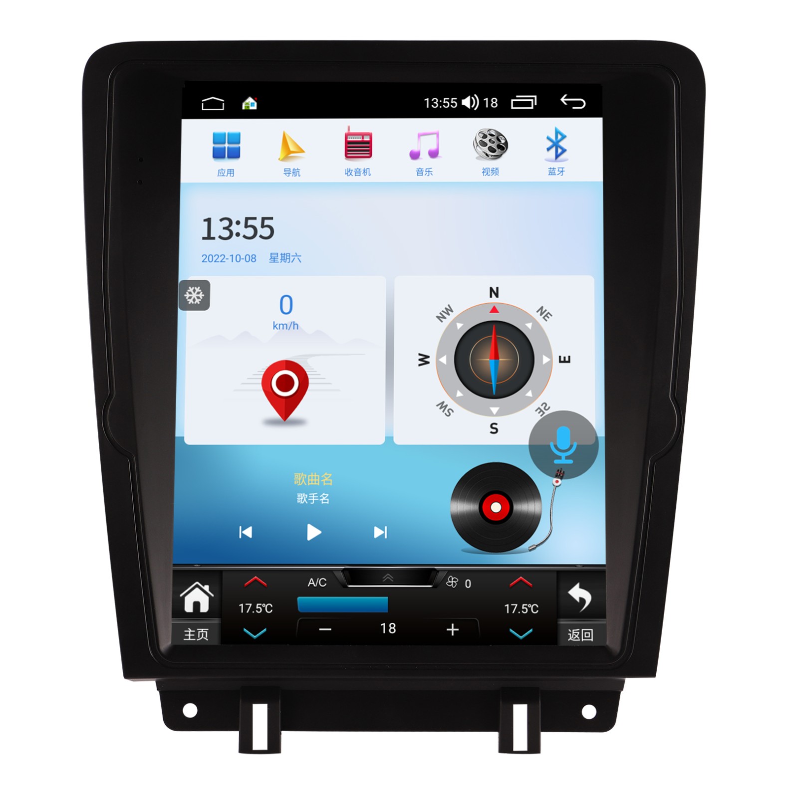  12.1 inch vertical screen car radio android player  for Ford Mustang 2009-2014 